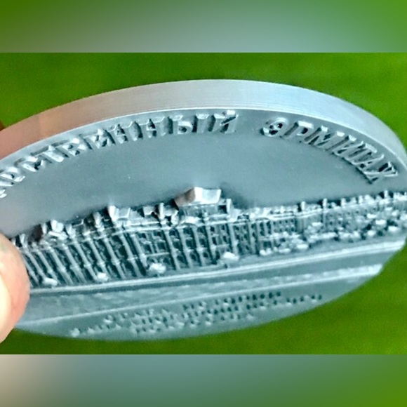 Vintage 1980s 1990s Antique Soviet Era Russian Commemorative Table Medal - Picture 5 of 7